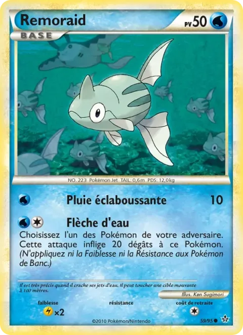 Carte Pokémon Rémoraid 059/095, extension Déchaînement