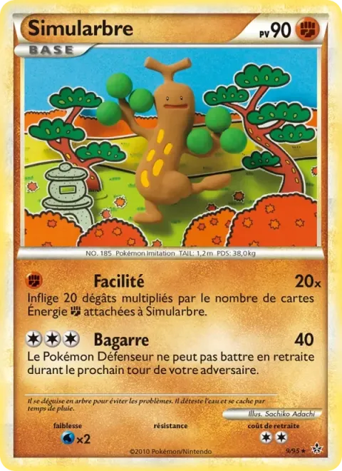 Carte Pokémon Simularbre 009/095, extension Déchaînement