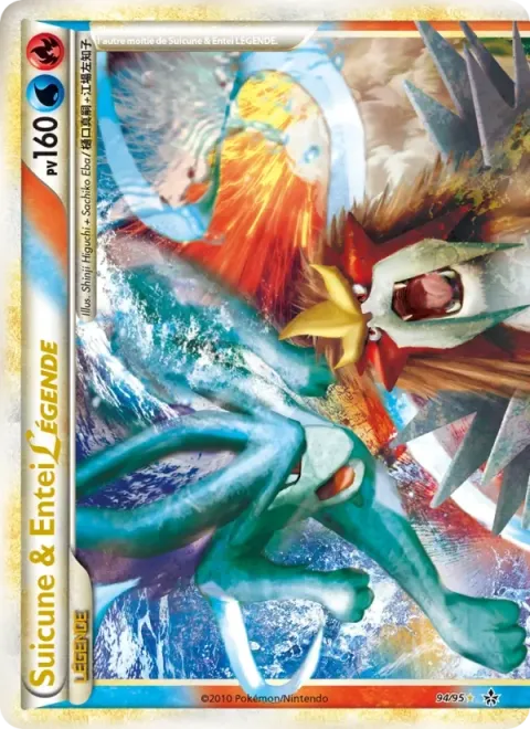 Carte Pokémon Suicune & Entei LÉGENDE (haut) 094/095, extension Déchaînement