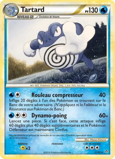 Carte Pokémon Tartard 021/095, extension Déchaînement