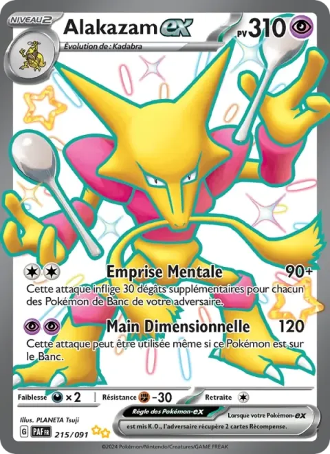 Carte Pokémon Alakazam-ex 215/091, extension Destinées de Paldea