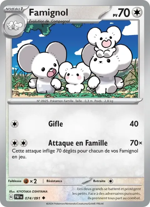 Carte Pokémon Famignol 074/091, extension Destinées de Paldea