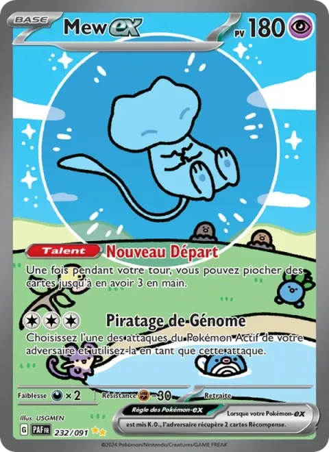 Carte Pokémon Mew-ex 232/091, extension Destinées de Paldea