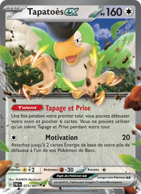 Carte Pokémon Tapatoès-ex 075/091, extension Destinées de Paldea