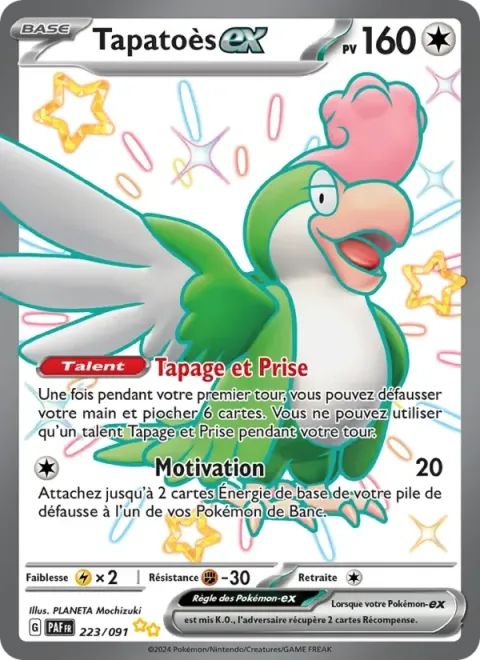 Carte Pokémon Tapatoès-ex 223/091, extension Destinées de Paldea