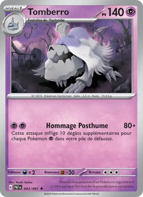 Carte Pokémon Tomberro 043/091, extension Destinées de Paldea