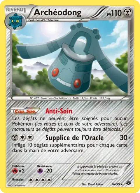 Carte Pokémon Archéodong 076/099, extension Destinées Futures