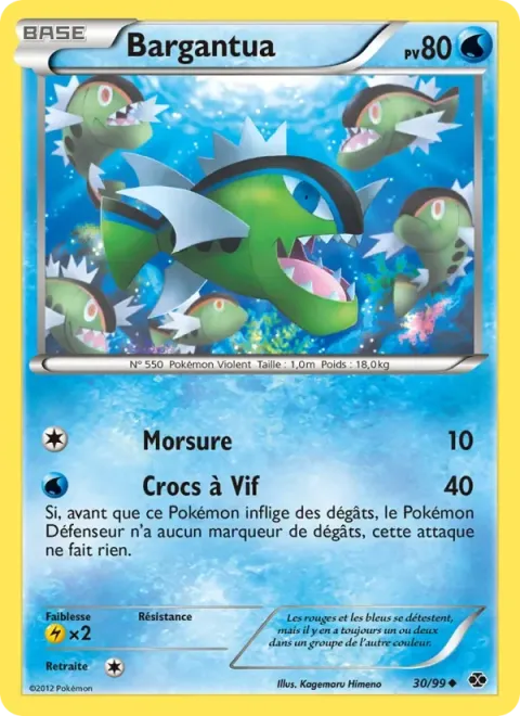 Carte Pokémon Bargantua 030/099, extension Destinées Futures