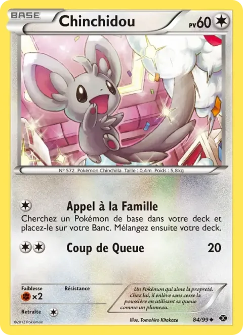Carte Pokémon Chinchidou 084/099, extension Destinées Futures