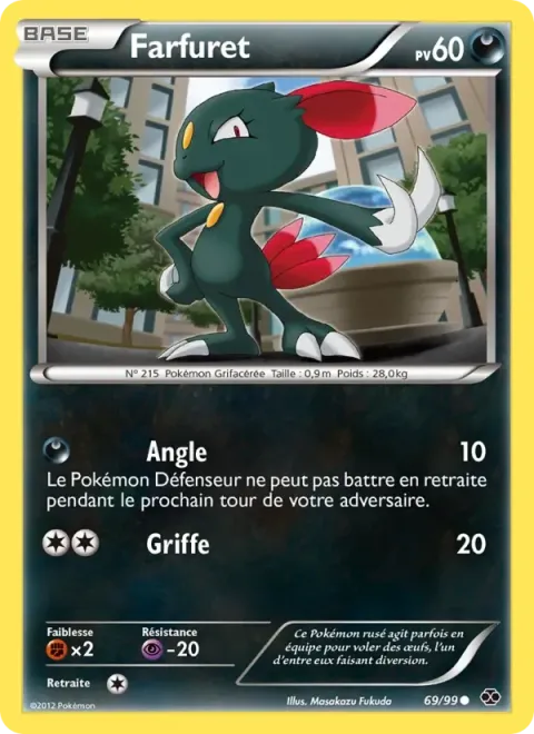 Carte Pokémon Farfuret 069/099, extension Destinées Futures