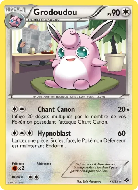 Carte Pokémon Grodoudou 079/099, extension Destinées Futures