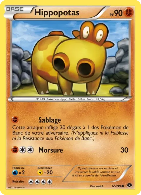 Carte Pokémon Hippopotas 065/099, extension Destinées Futures