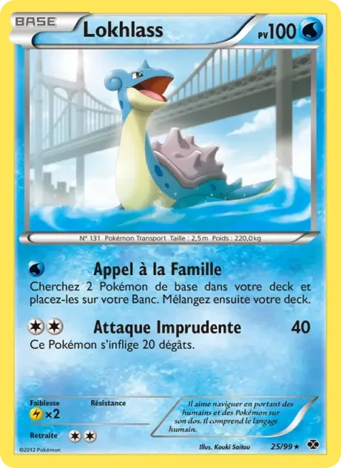 Carte Pokémon Lokhlass 025/099, extension Destinées Futures