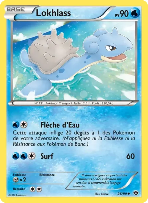 Carte Pokémon Lokhlass 026/099, extension Destinées Futures