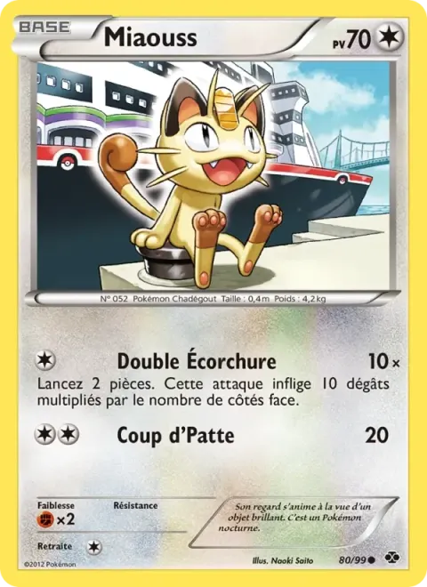 Carte Pokémon Miaouss 080/099, extension Destinées Futures