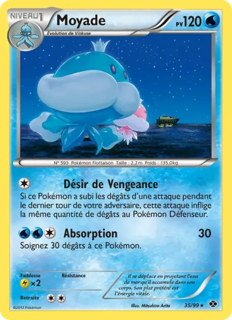 Carte Pokémon Moyade 035/099, extension Destinées Futures