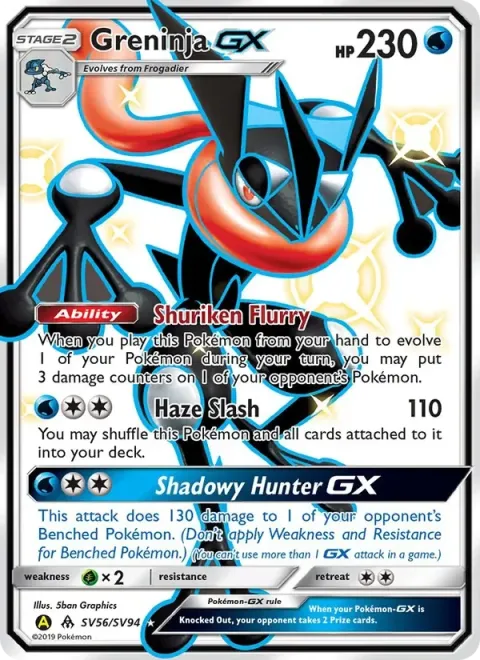 Carte Pokémon Amphinobi-GX SV56/SV94, extension Destinées Occultes
