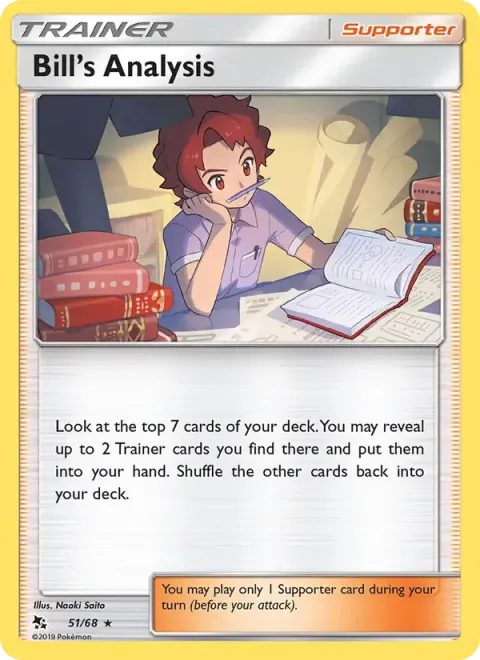 Carte Pokémon Analyse de Léo 051/068, extension Destinées Occultes