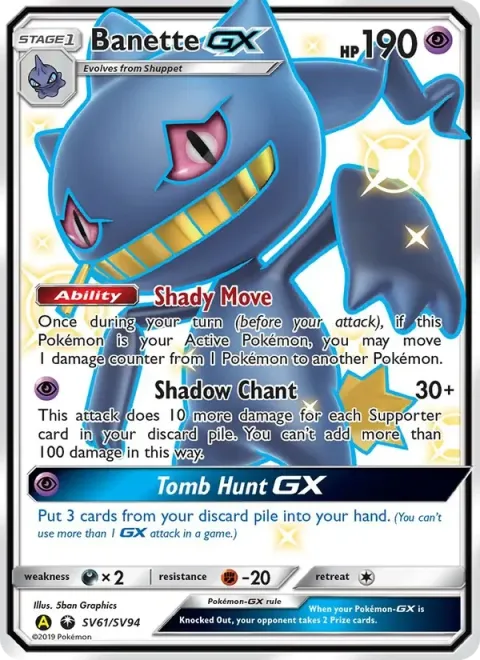 Carte Pokémon Branette-GX SV61/SV94, extension Destinées Occultes