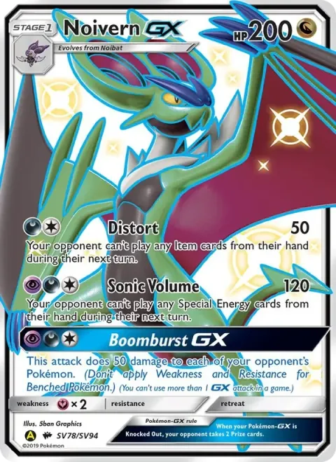 Carte Pokémon Bruyverne-GX SV78/SV94, extension Destinées Occultes