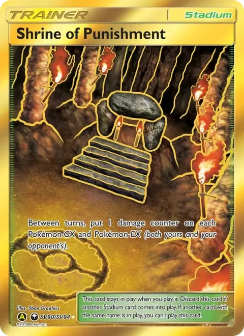 Carte Pokémon Chapelle des Châtiments SV90/SV94, extension Destinées Occultes