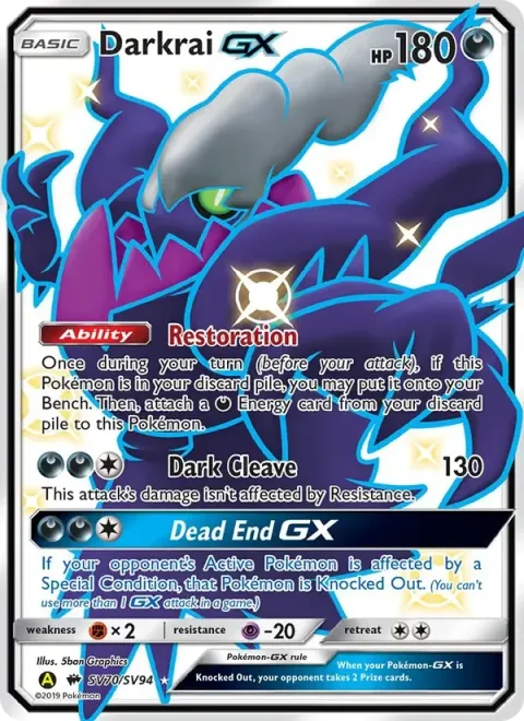 Carte Pokémon Darkrai-GX SV70/SV94, extension Destinées Occultes