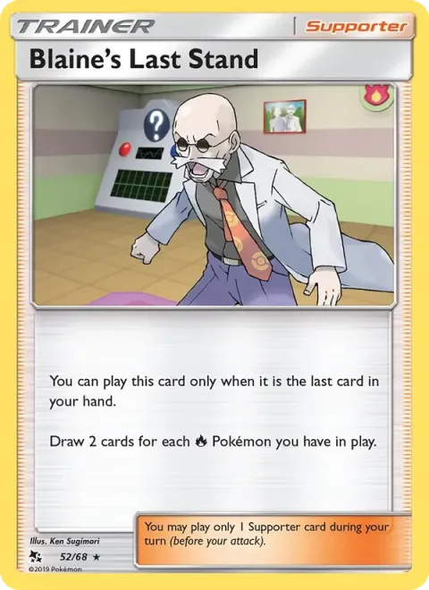 Carte Pokémon Dernière Chance d’Auguste 052/068, extension Destinées Occultes