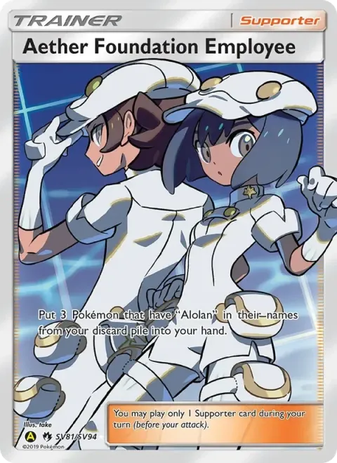 Carte Pokémon Employés de la Fondation Æther SV81/SV94, extension Destinées Occultes