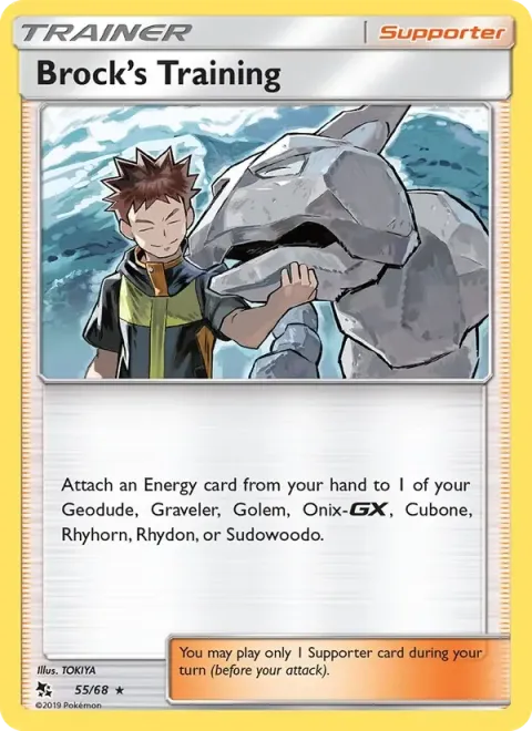 Carte Pokémon Entraînement de Pierre 055/068, extension Destinées Occultes