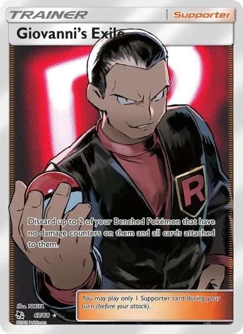 Carte Pokémon Exil de Giovanni 067/068, extension Destinées Occultes