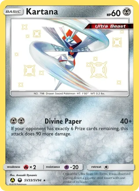 Carte Pokémon Katagami SV33/SV94, extension Destinées Occultes