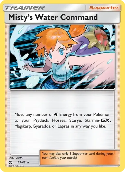 Carte Pokémon Maîtrise Aquatique d’Ondine 063/068, extension Destinées Occultes