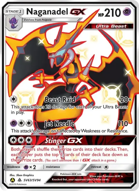 Carte Pokémon Mandrillon-GX SV63/SV94, extension Destinées Occultes