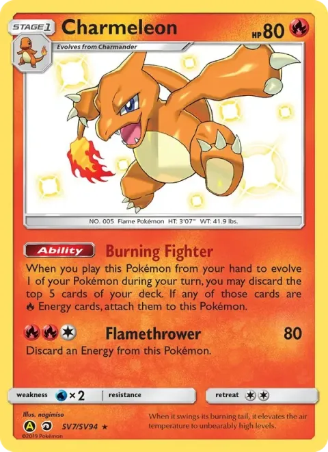 Carte Pokémon Reptincel SV7/SV94, extension Destinées Occultes