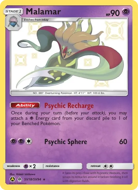Carte Pokémon Sepiatroce SV18/SV94, extension Destinées Occultes