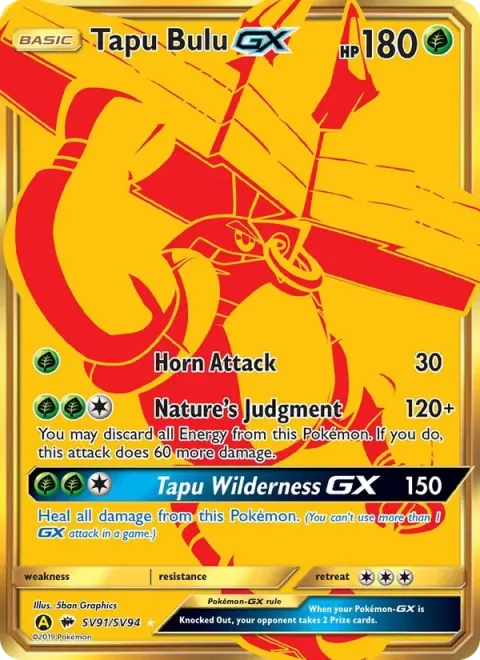 Carte Pokémon Tokotoro-GX SV91/SV94, extension Destinées Occultes