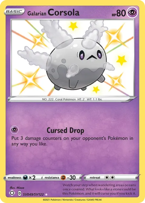 Carte Pokémon Corayon de Galar SV049/SV122, extension Destinées Radieuses