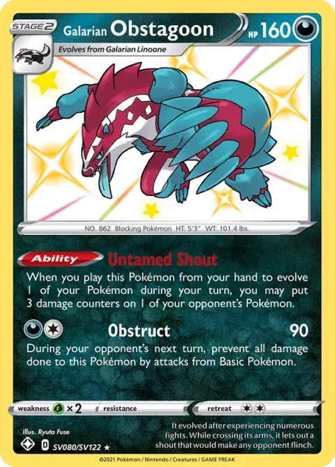 Carte Pokémon Ixon de Galar SV080/SV122, extension Destinées Radieuses