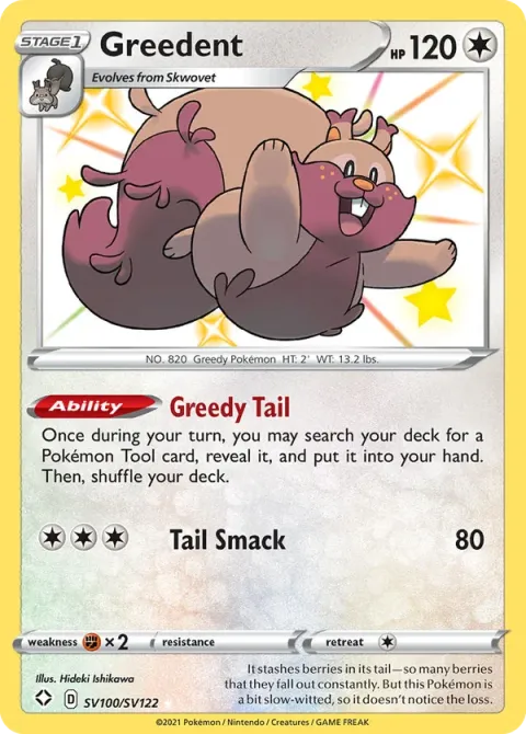 Carte Pokémon Rongrigou SV100/SV122, extension Destinées Radieuses