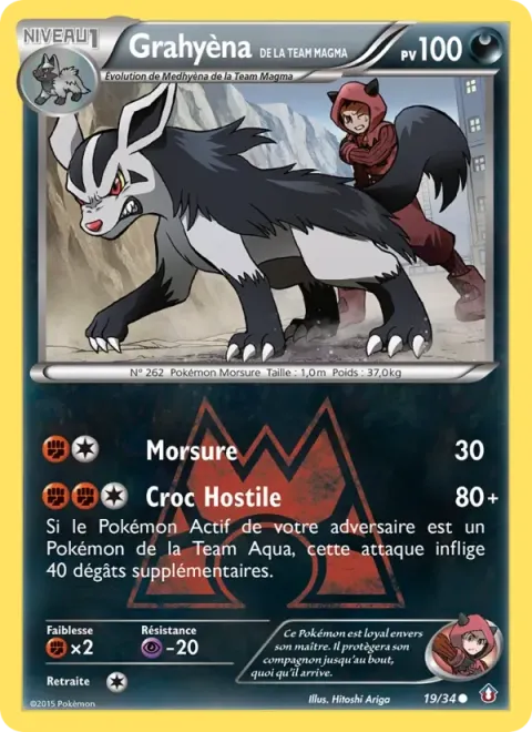 Carte Pokémon Grahyèna de la Team Magma 019/034, extension Double Danger