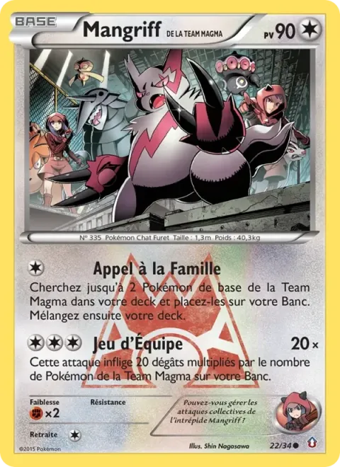 Carte Pokémon Mangriff de la Team Magma 022/034, extension Double Danger