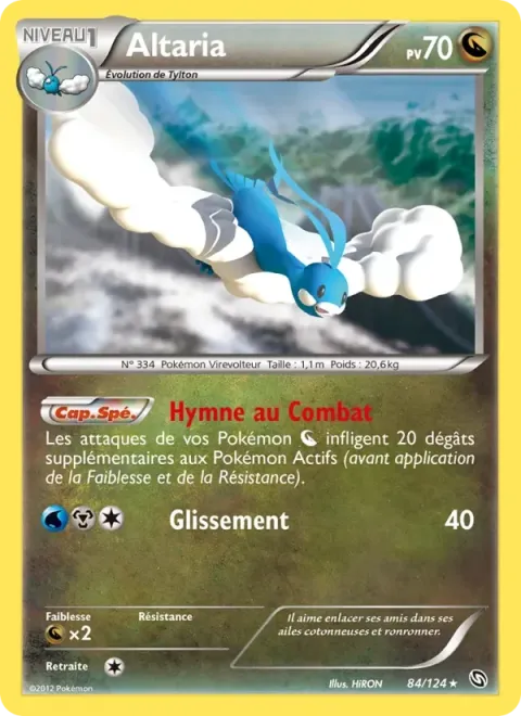 Carte Pokémon Altaria 084/124, extension Dragons Éxaltés