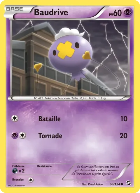 Carte Pokémon Baudrive 050/124, extension Dragons Éxaltés