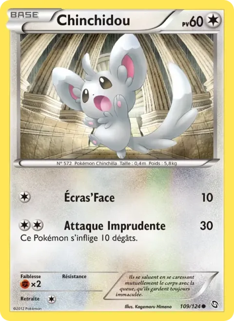 Carte Pokémon Chinchidou 109/124, extension Dragons Éxaltés