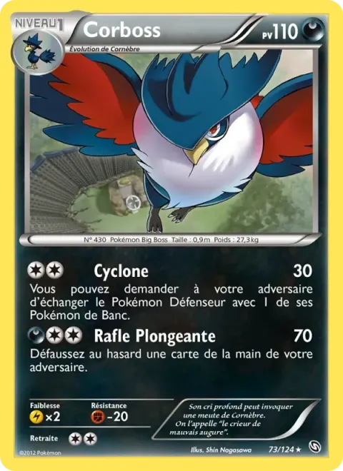 Carte Pokémon Corboss 073/124, extension Dragons Éxaltés