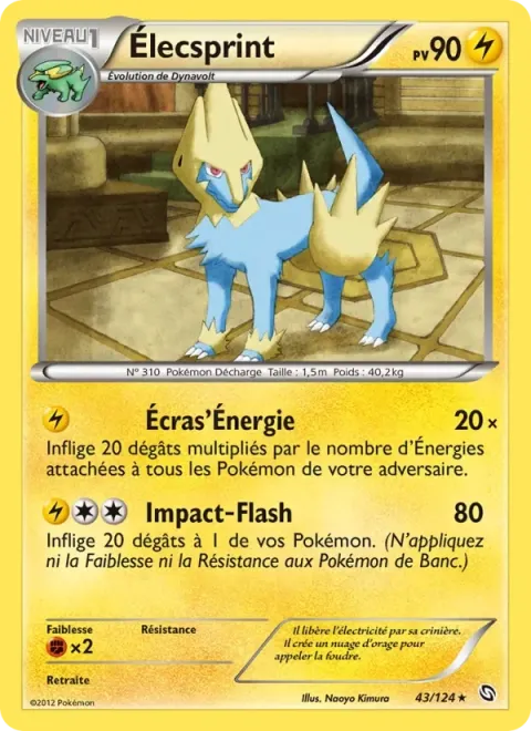 Carte Pokémon Élecsprint 043/124, extension Dragons Éxaltés