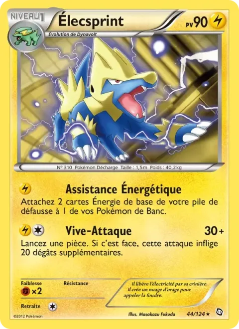 Carte Pokémon Élecsprint 044/124, extension Dragons Éxaltés