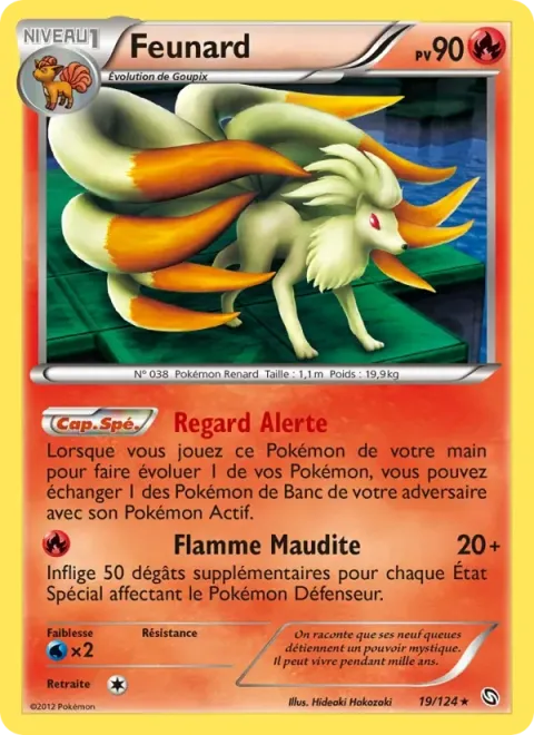 Carte Pokémon Feunard 019/124, extension Dragons Éxaltés