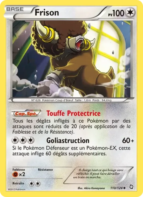 Carte Pokémon Frison 110/124, extension Dragons Éxaltés
