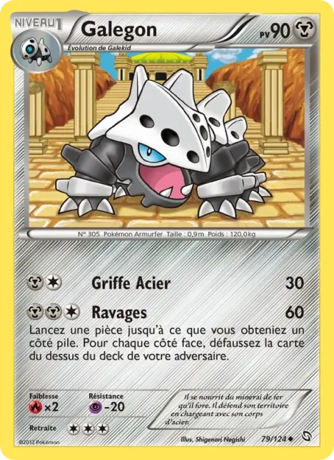 Carte Pokémon Galegon 079/124, extension Dragons Éxaltés